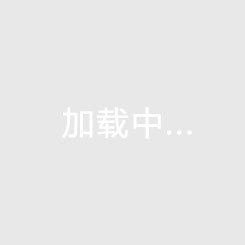 三亚养老胜地揭秘丽禾温德姆产权酒店，究竟藏有哪些独特优势？