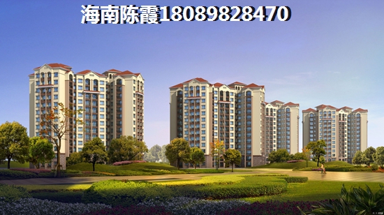 2020年在茂名哪里买房好