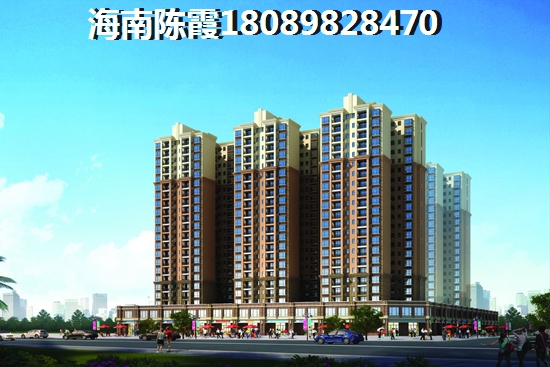 广东房价有便宜点的吗？
