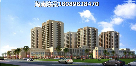 海西州怎么样