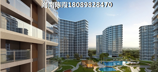 福建国贸远洋,天和房价多少钱一平？房价大概多少钱一平？