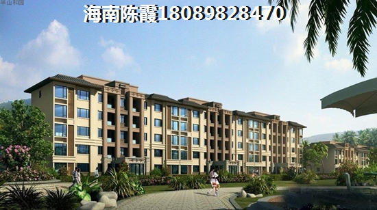 外来人等到广东房价下跌才购房