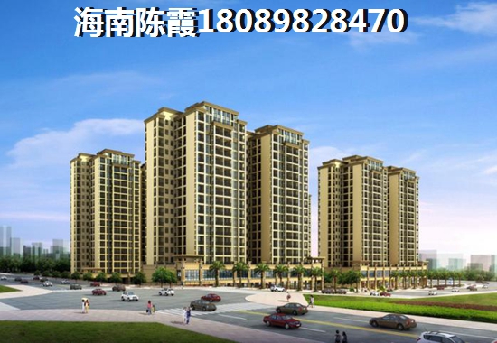 在鸡西touzi买房哪里好