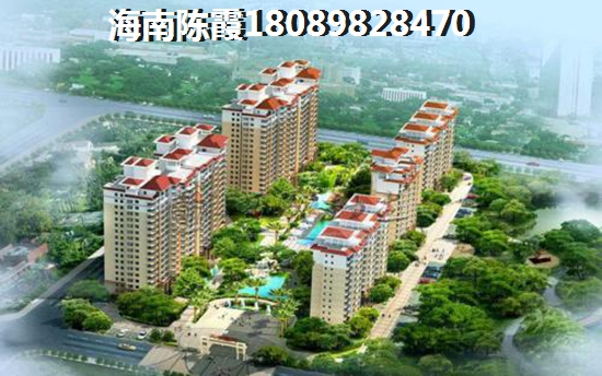 外地人退休后可以在海南购房吗？