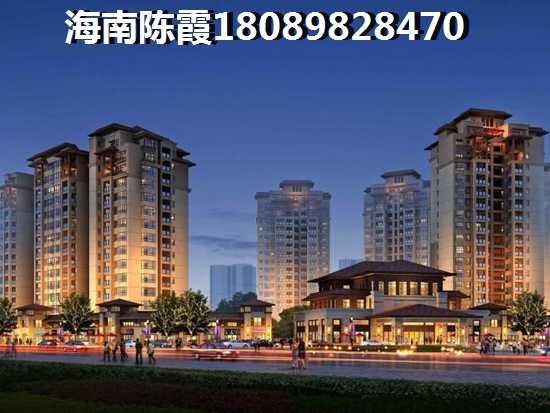 融科海阔天空房价下跌的原因是什么