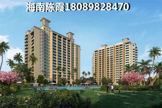 2025年到贵阳哪里去买房好？