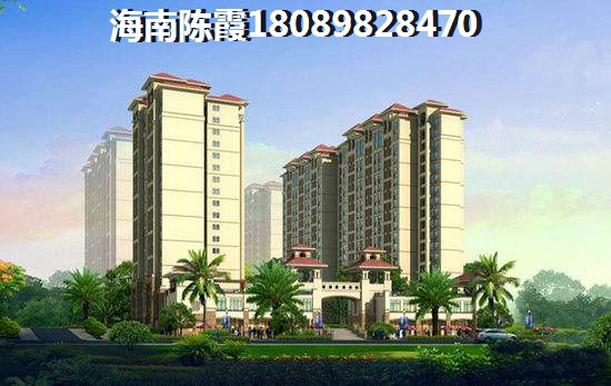 县城房子怎么样