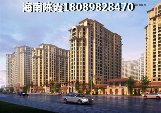 广州目前哪个地方的房价低些