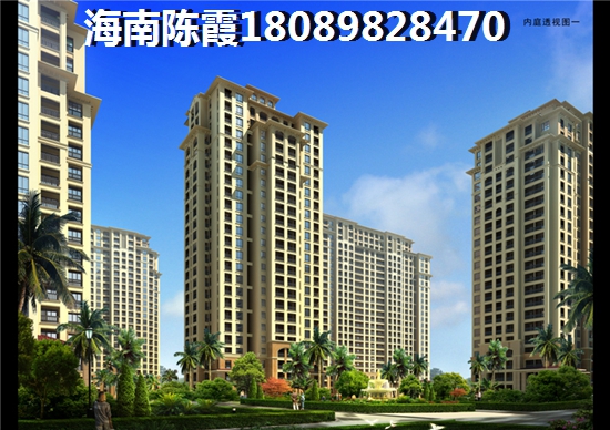 福建房产能买吗现在