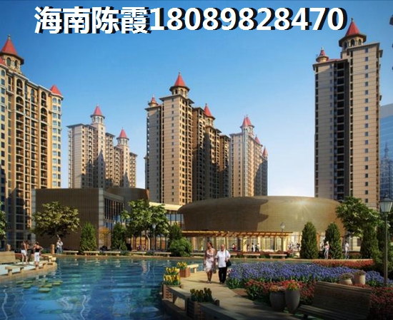 北京迁西御水苑房价多少钱一平？居住环境优缺点介绍！
