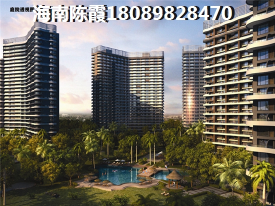 衡阳房价又涨上来了吗