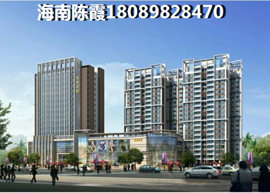 房子评估价和实际成交价差多少