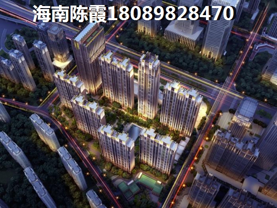上海新凯家园房价贵不贵