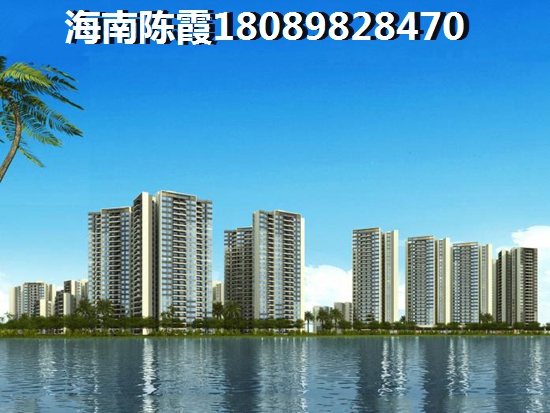 海南屯昌房价那里性价比高