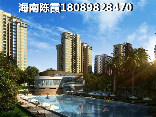 疫情海南屯昌县购房适合吗？