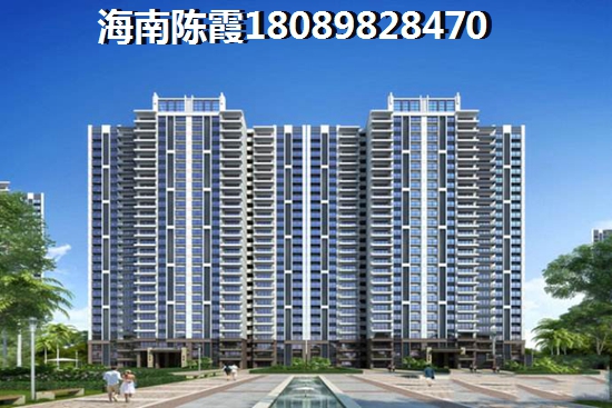 新疆房价暴跌消息是真的吗