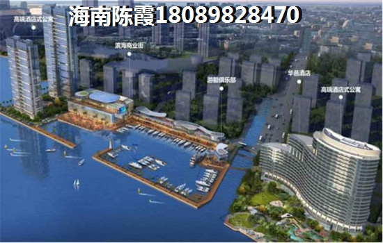 天涯海角风景区片头