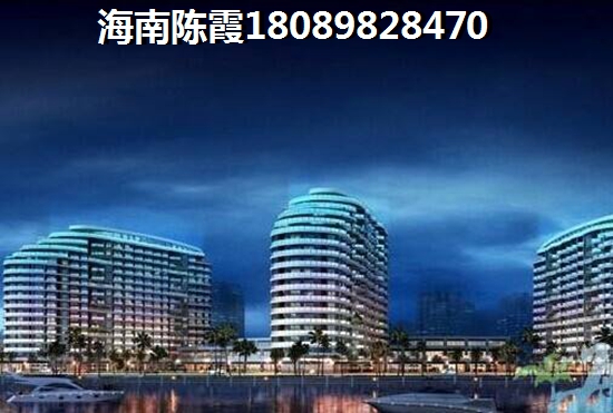 香港买房有多难