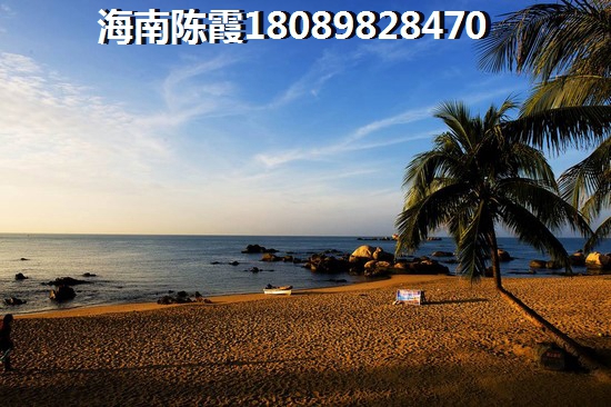 水晶公园房价贵吗？