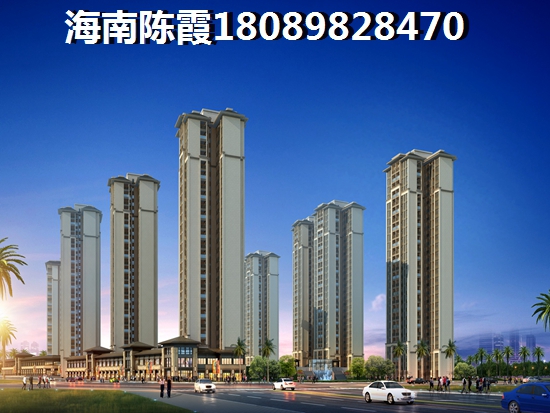 海南富源花苑房价涨还是降价