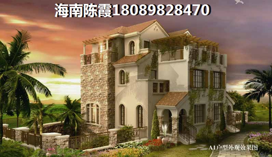 都市绿洲房价大涨