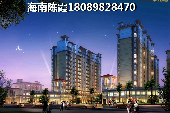 海南哪个地区购房便宜? 海南哪个地区购房便宜?
