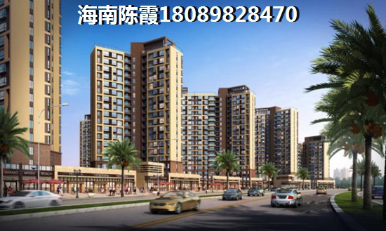 现在去水晶公园买房会后悔吗,没有在海南买房的后悔了 现在去水晶公园买房会后悔吗,没有在海南买房的后悔了